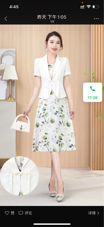 专柜品质孤品女装时尚大牌