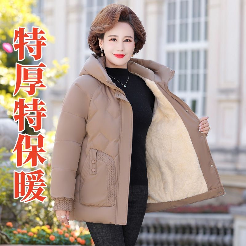 雅鹿妈妈外套秋冬季新款加绒加厚羽绒羽绒服中老年时尚减龄40到50