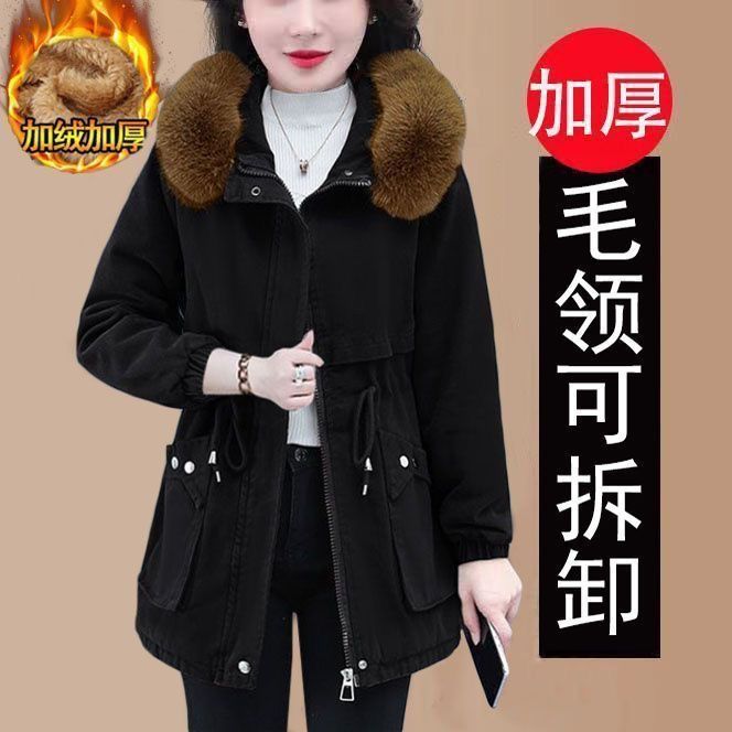 雅鹿派克服女中长款羽绒服冬季外套女新款宽松大码加绒加厚保暖棉