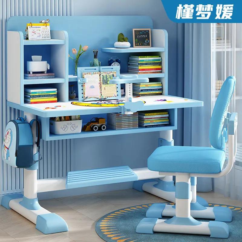 乌市发货新疆包邮儿童学习桌家用书桌小学生写字台桌椅套装写作业