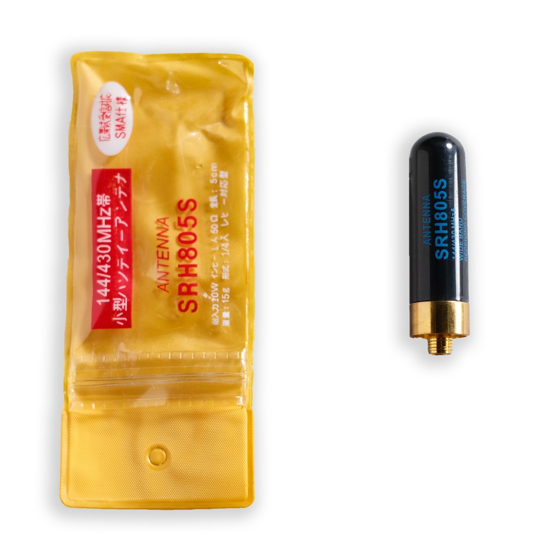 对讲机配件钻石SRH805S天线便携迷你UV段拇指短天线母头通用4.5cm