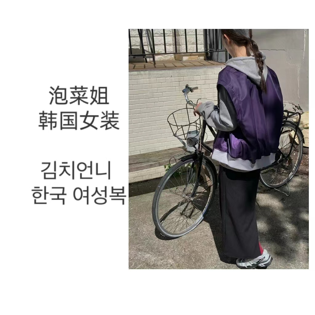 韩国东大门女装上衣合集2 NO退