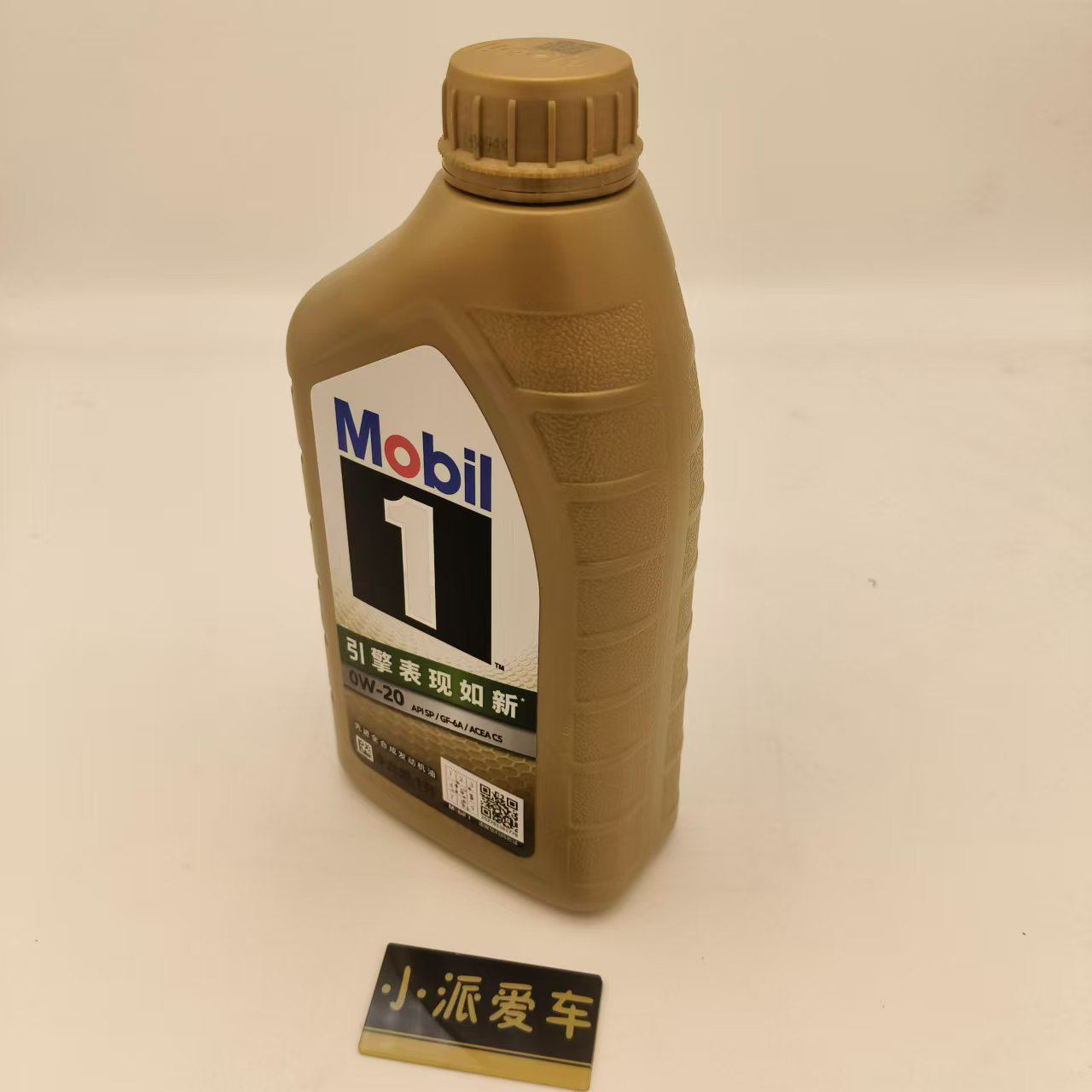 普瑞维亚大霸王引擎表现如新 润滑油0W20