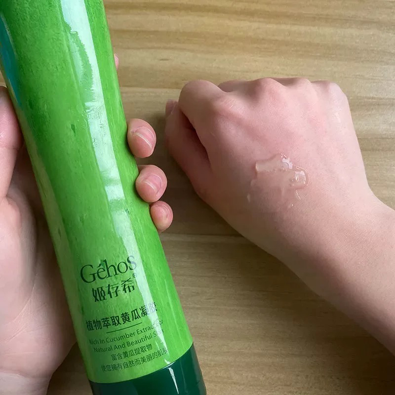 GEHOS/姬存希植物萃取黄瓜凝胶 250g保湿抗皱紧致舒缓控油学生