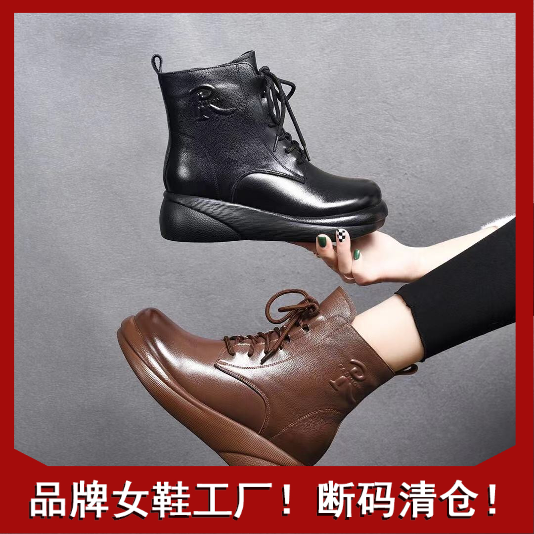 【源头工厂】平底女士马丁靴加绒内里保暖防滑时装靴软底英伦风靴子