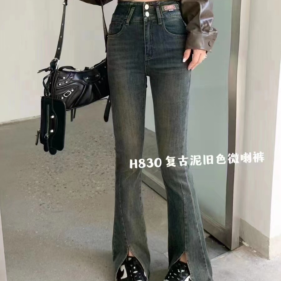 830#微喇裤复古韩版秋季叭喇裤开叉修身百搭设计感显瘦裤子