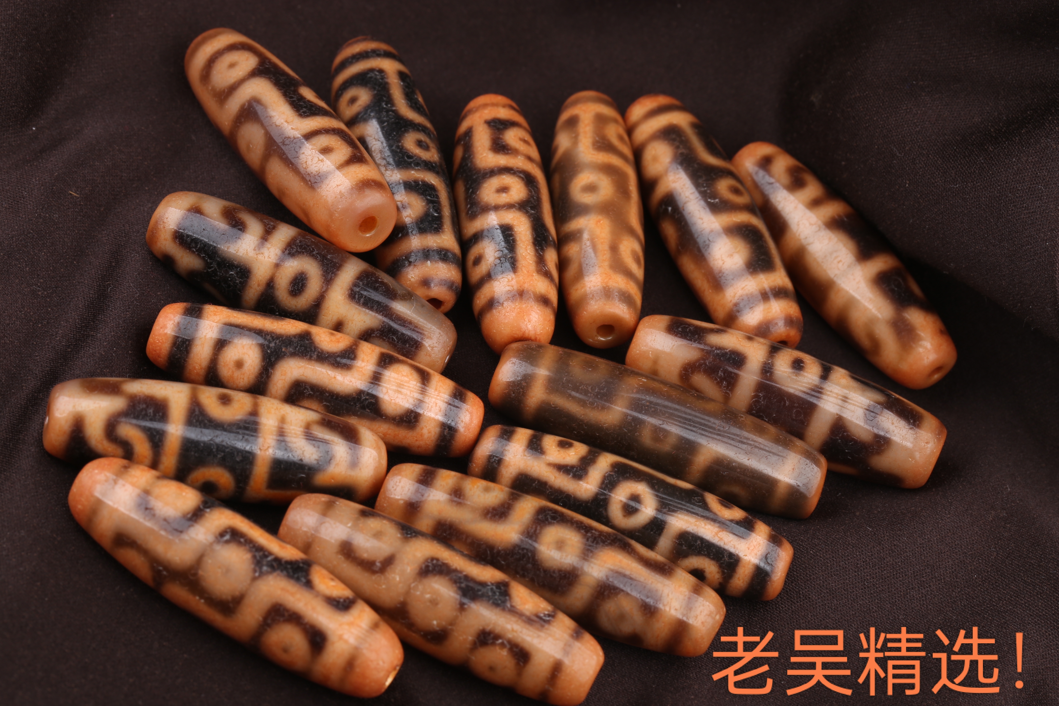 复古，放漏炸，卢有德大徒弟天缘老刘条纹玛瑙