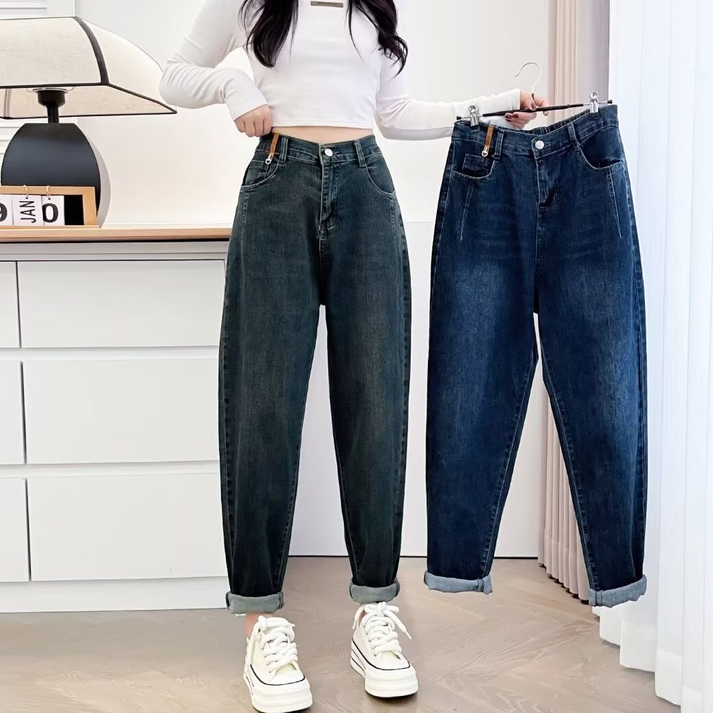 大码高腰两粒扣弹力显瘦牛仔哈伦裤女秋季新款梨型身材遮肉休闲裤
