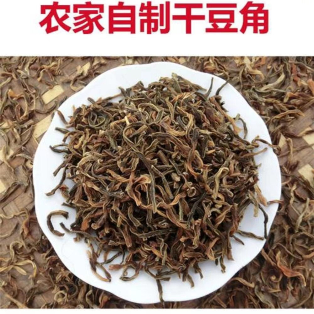 湖北红安农家自制捞豇豆小时候妈妈的味道地豇豆