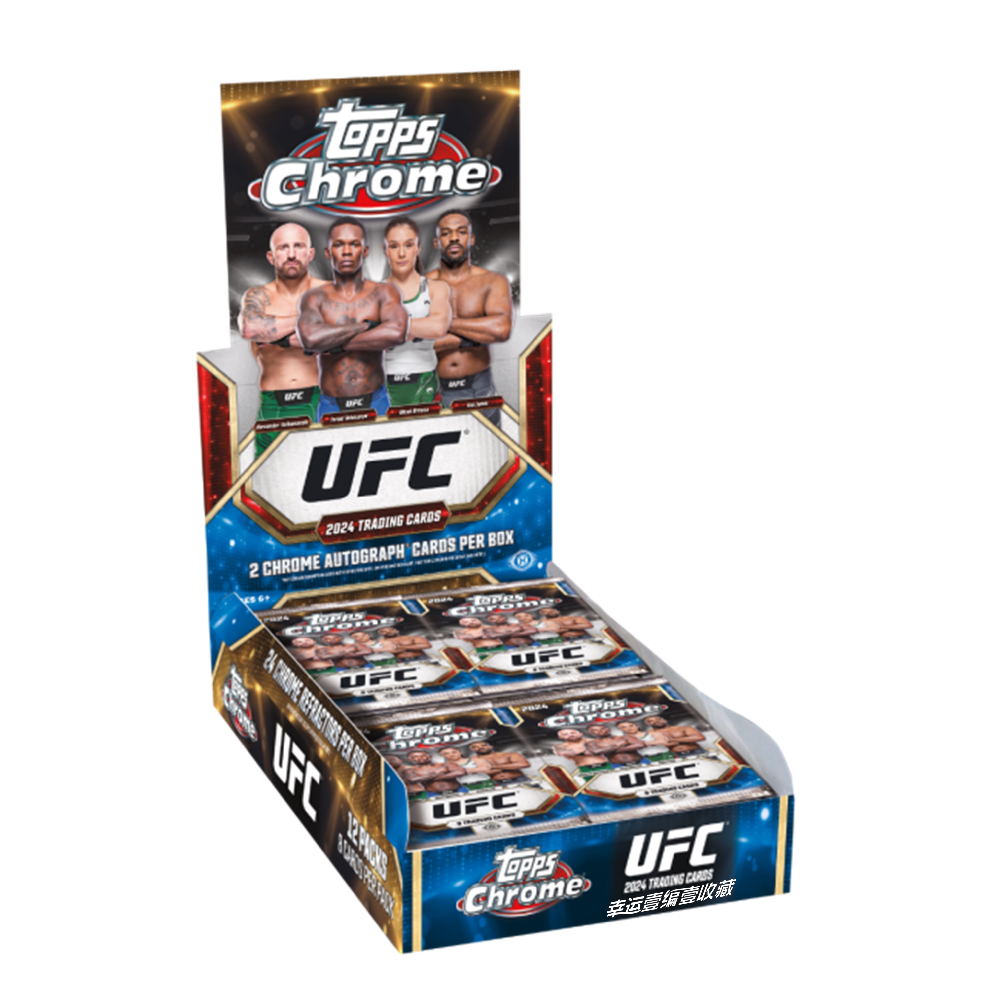 2024 Topps Chrome UFC Hobby UFC TC 球星卡