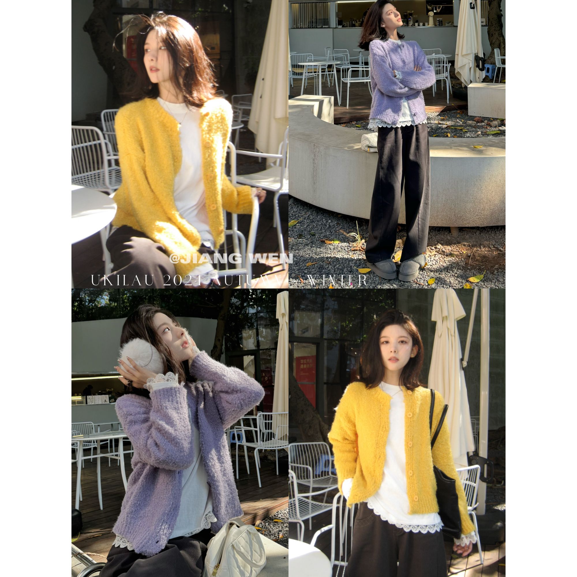 UKILAU【冬日暖阳】文艺日系软糯羊毛卷毛显瘦厚实针织开衫