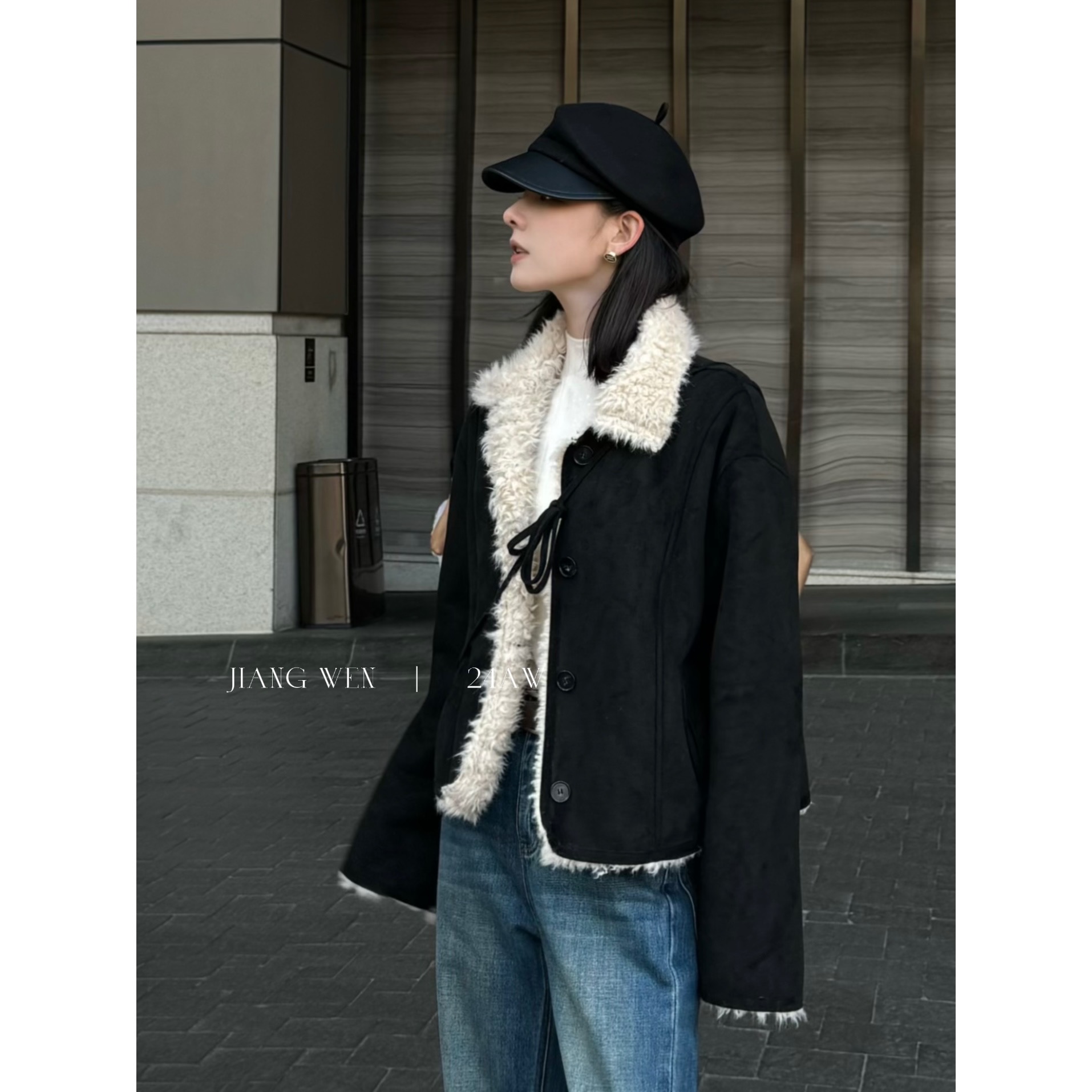 UKILAU【漠河】毛绒绒拼接翻领外套女装冬季复古加厚保暖夹克