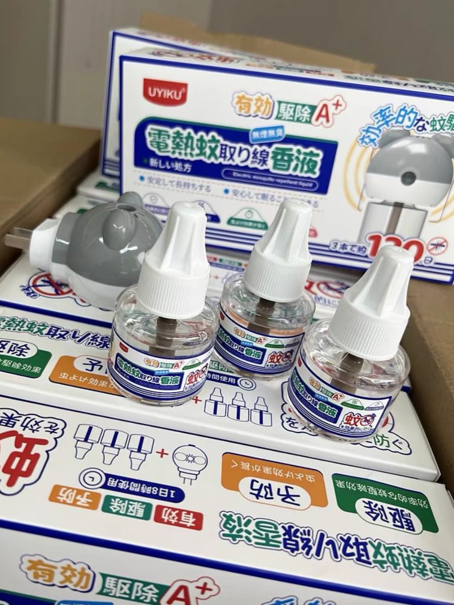 日式UYIKU高效电蚊香3+1套装蚊香液2