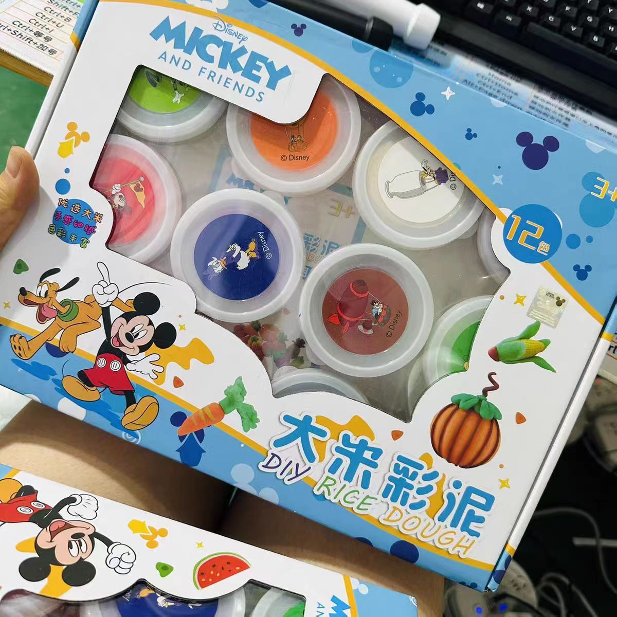 12色大米彩泥套装玩具