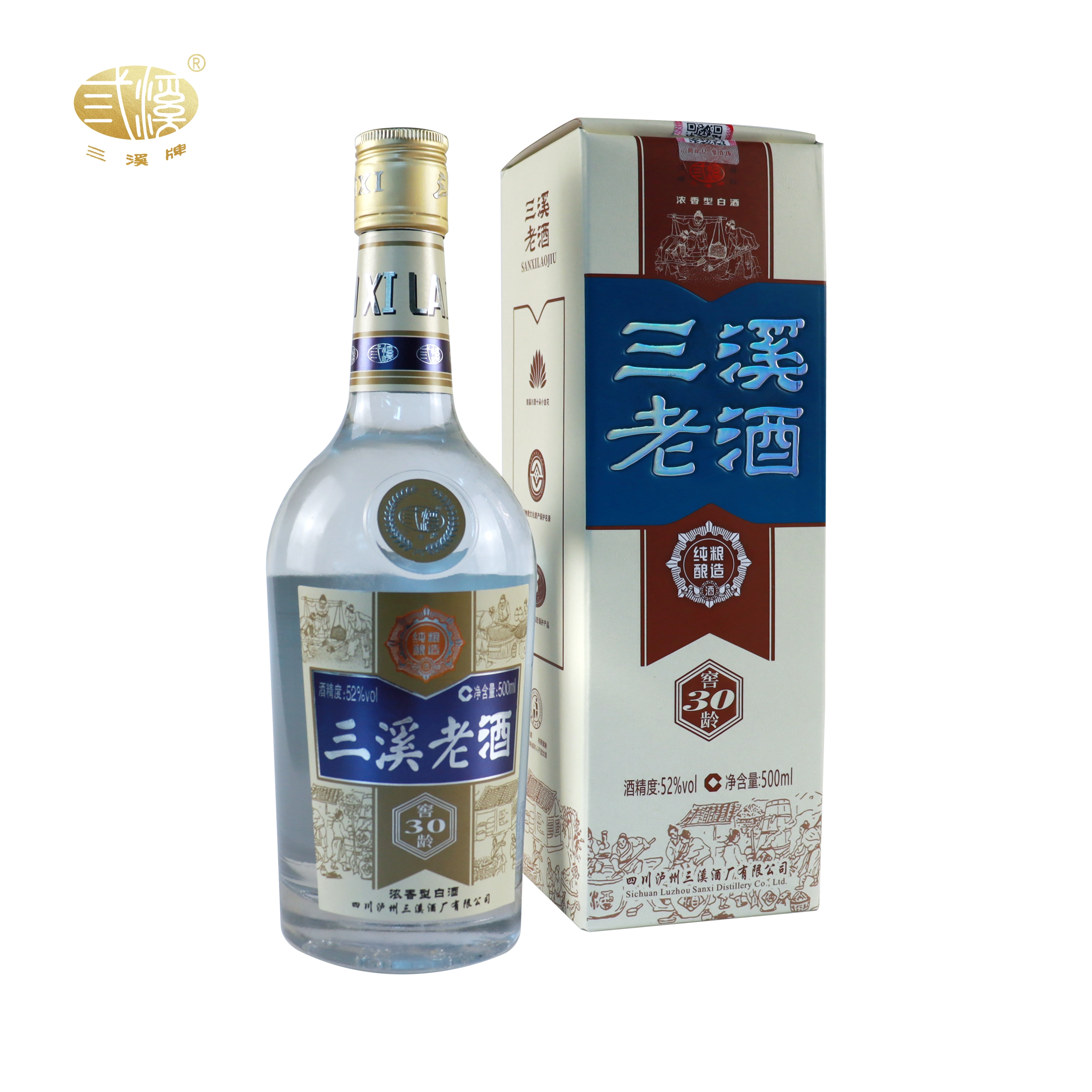三溪 窖龄30 四川泸州  浓香型 纯粮白酒  52度500ml