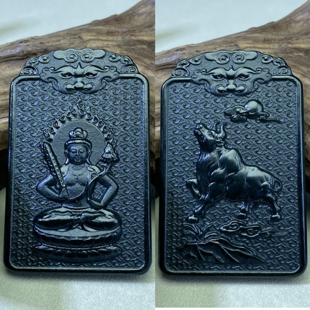 和田青玉《十二生肖守护神系列》牌子(多样性发货，拍一发一)