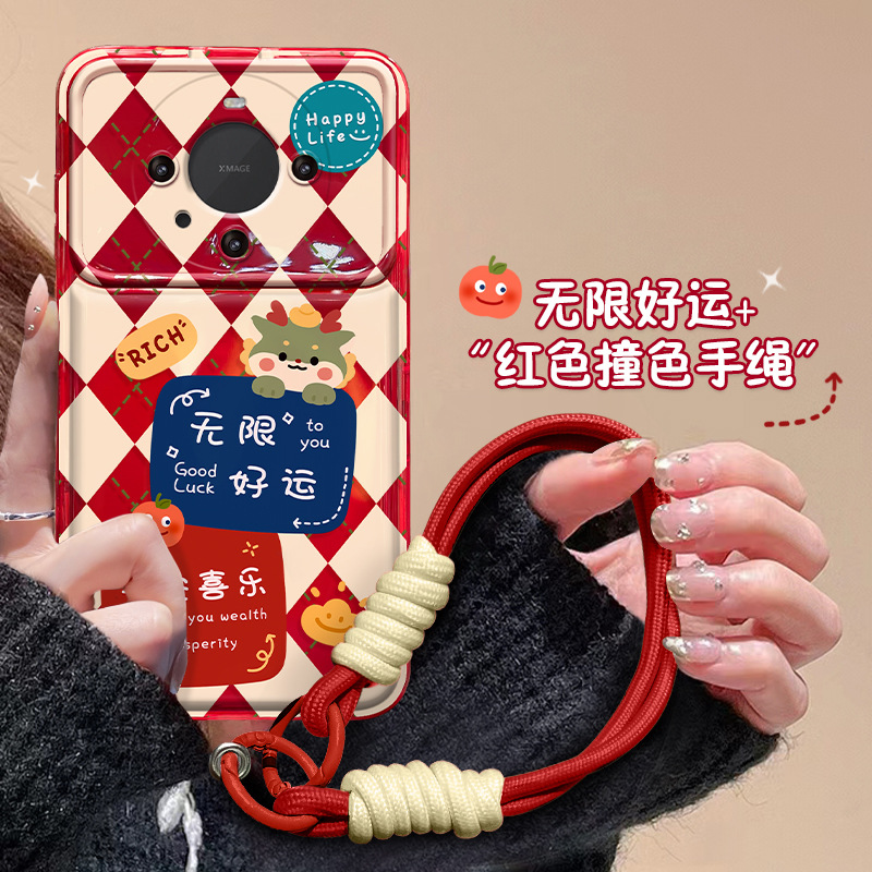 龙年华为mate60pro+手机壳荣耀100/90无限好运防摔p50/30翻盖镜子