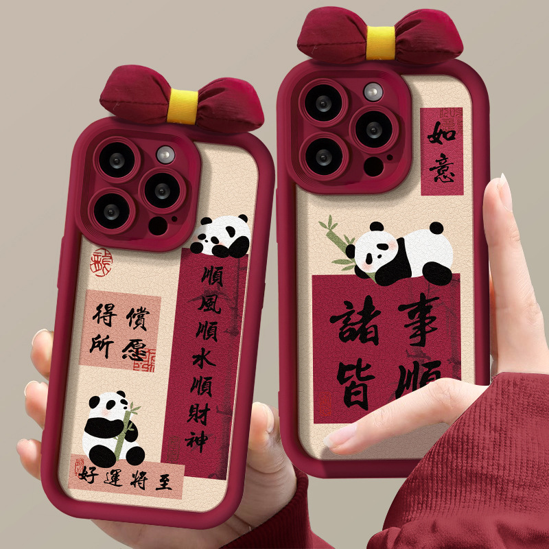 情侣全包可爱龙年opporeno11/10/9pro手机壳FindX3熊猫/防摔