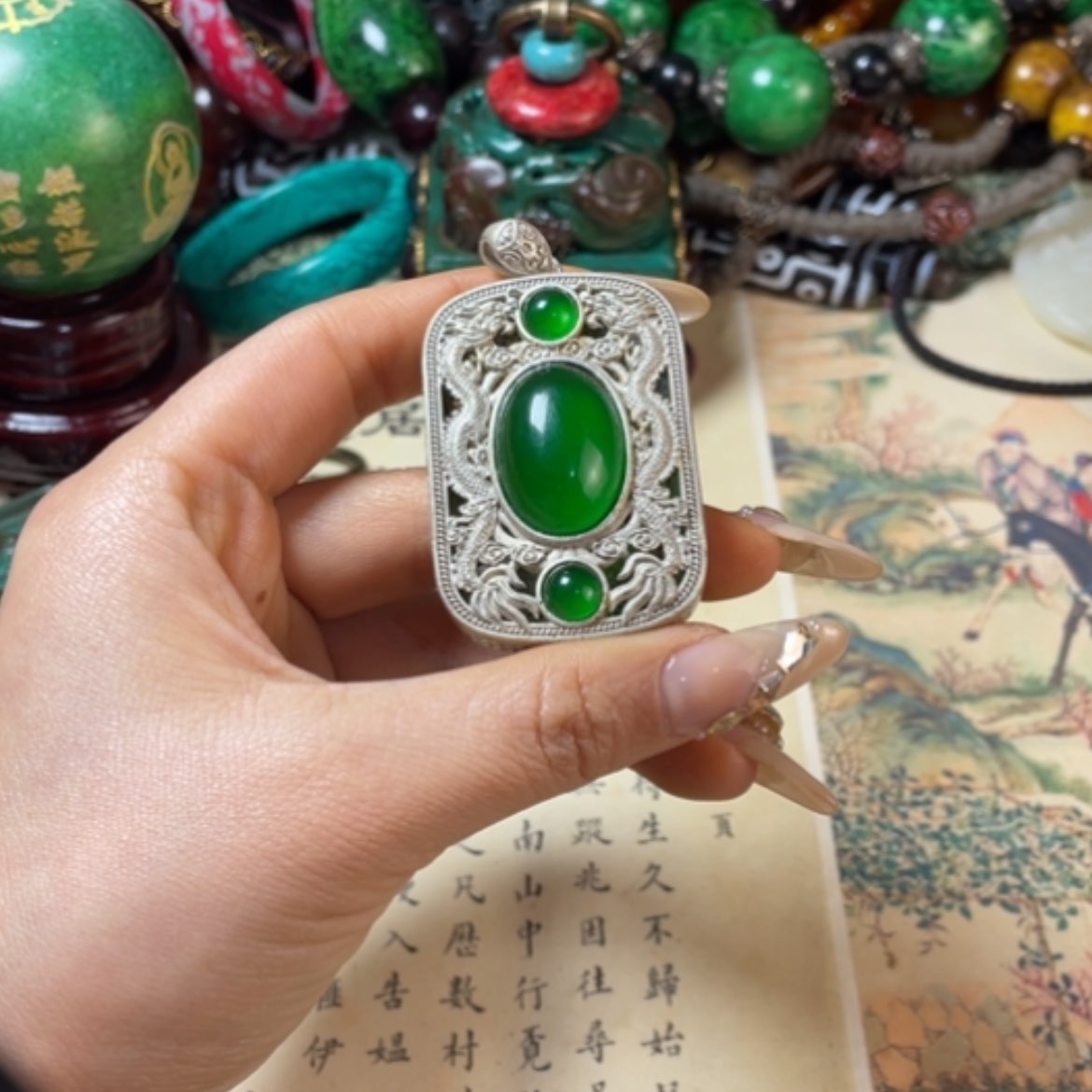 【闪购商品】书法66