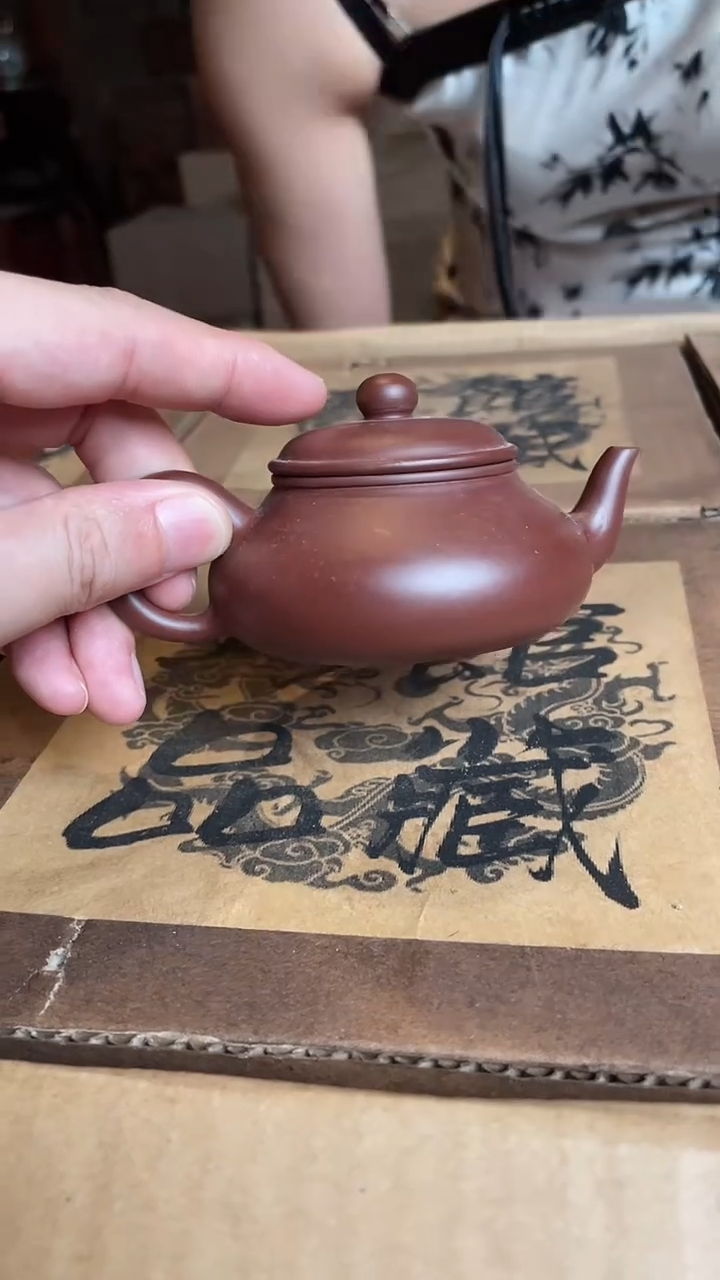 【闪购商品】紫砂茶壶紫砂壶紫砂壶21