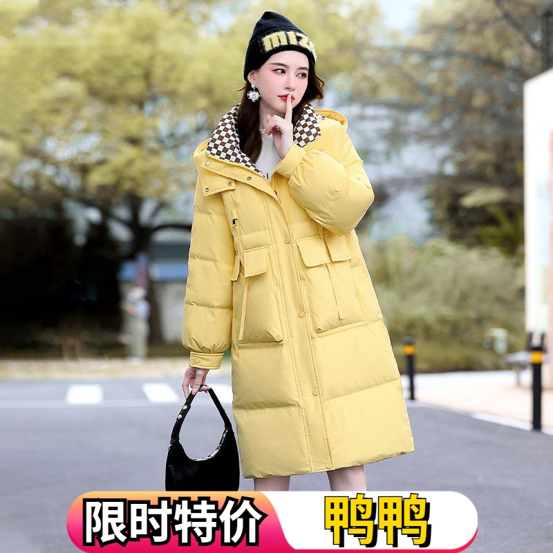 鸭鸭2023年新品羽绒羽绒服女中长款连帽拼色韩版休闲时尚加厚宽松