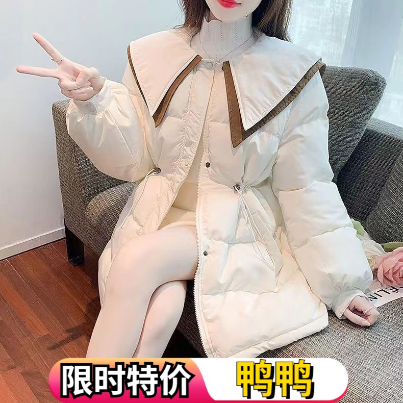 鸭鸭加厚爆款韩系小个子海军领羽绒羽绒服女中长款收腰娃娃领冬季
