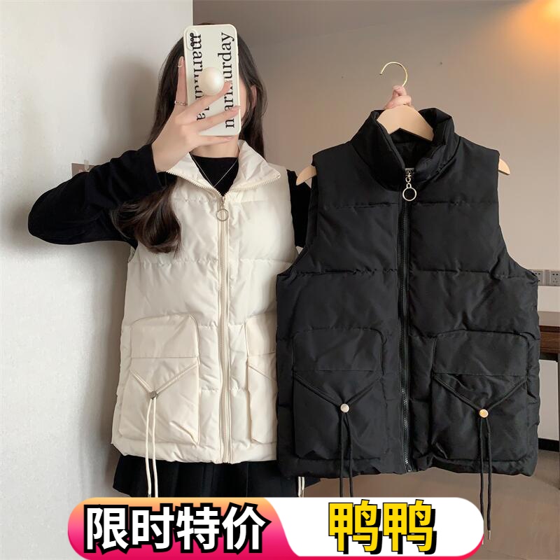 鸭鸭【80-200斤】羽绒羽绒服马甲女秋冬新款时尚百搭坎肩外穿背心