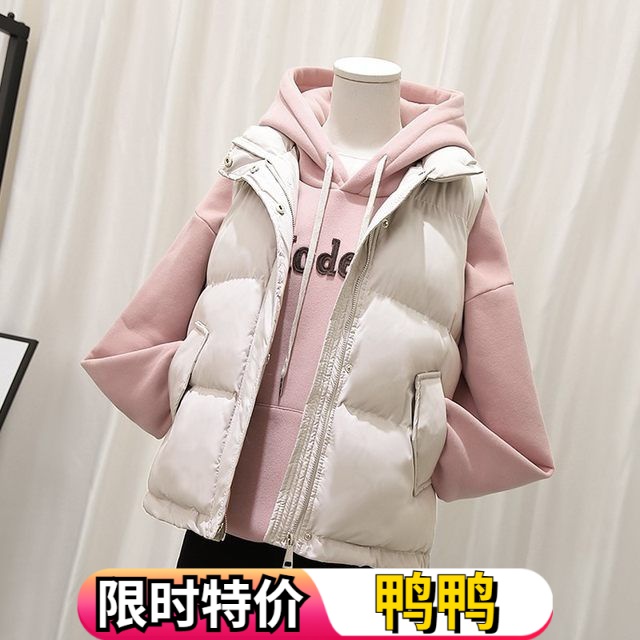 鸭鸭马甲女中大童学生哑光超厚藏肉宽松羽绒服坎肩外套背心胖mm百