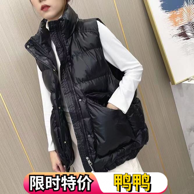 鸭鸭【48小时发货】白鸭绒轻薄亮面外搭高端羽绒马甲女外穿免洗洋