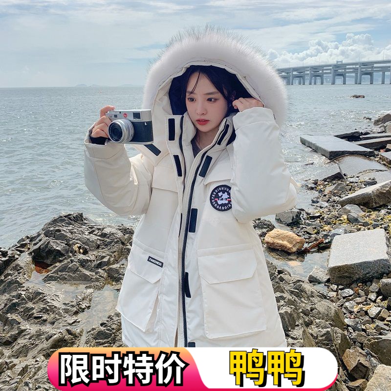鸭鸭美帛新款羽绒羽绒服女冬季爆款羽绒服小众设计感工装派克服羽