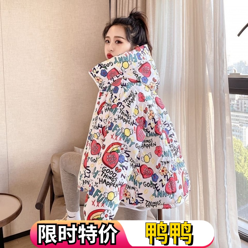 鸭鸭反季羽绒羽绒服女新款小个子加厚宽松冬装学生短款燕尾印花羽