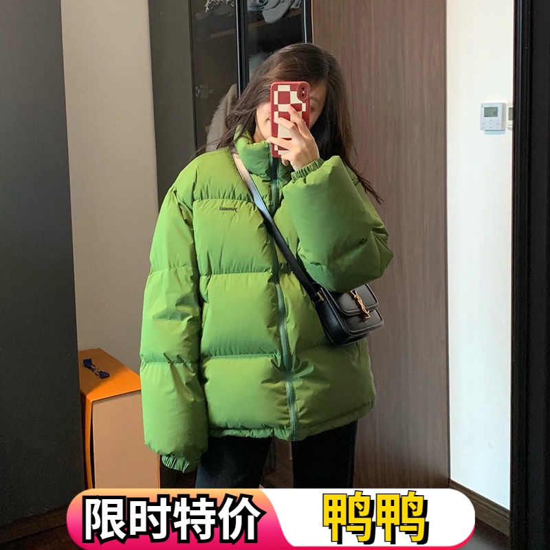 鸭鸭2023新款冬季绿色面包羽绒服女短款韩版宽松羽绒服加厚连帽羽