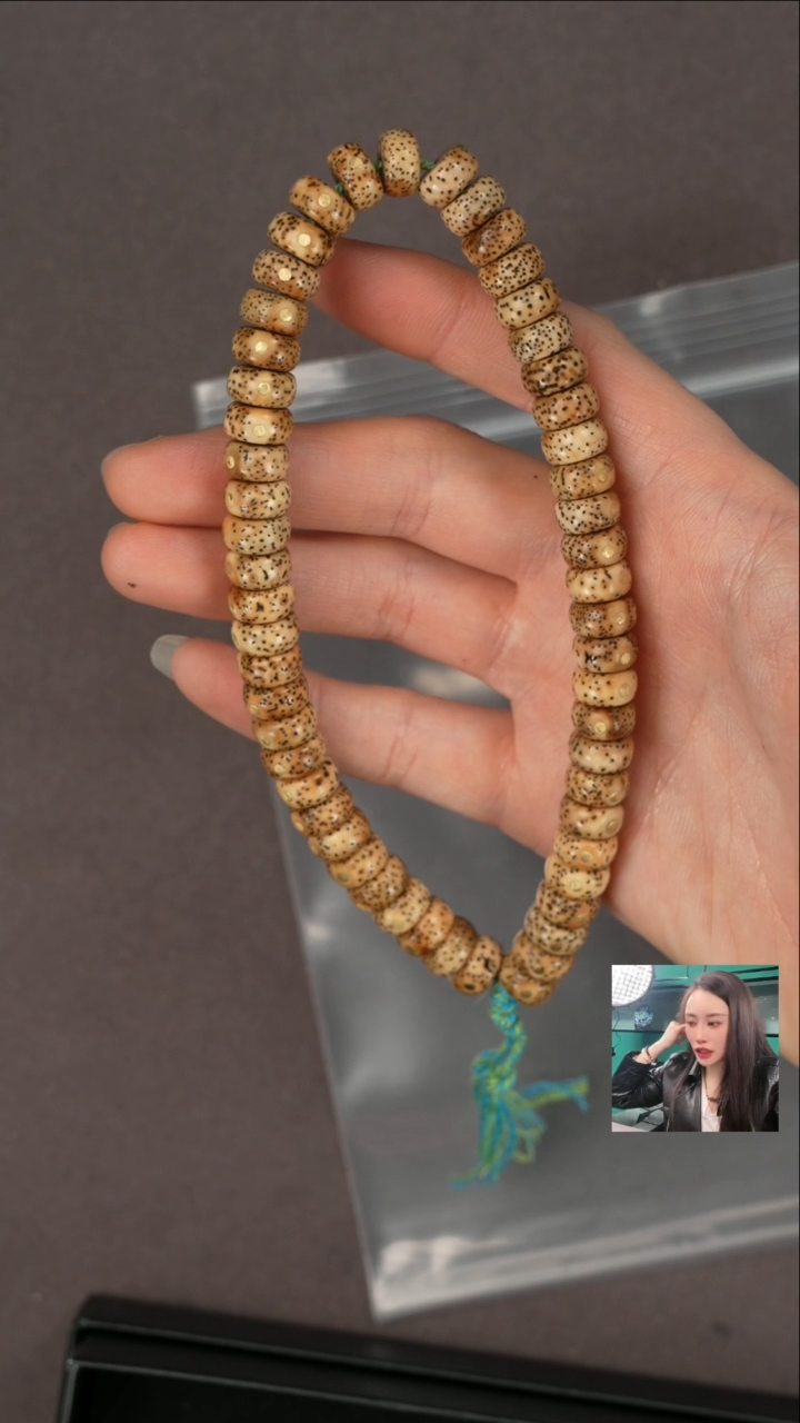 【闪购商品】星月菩提手串1