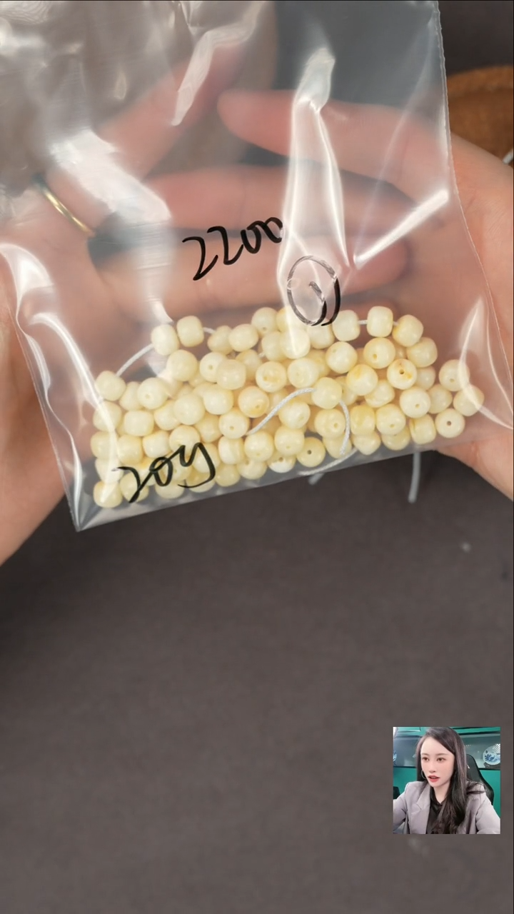 【闪购商品】蜜蜡手串未镶嵌1