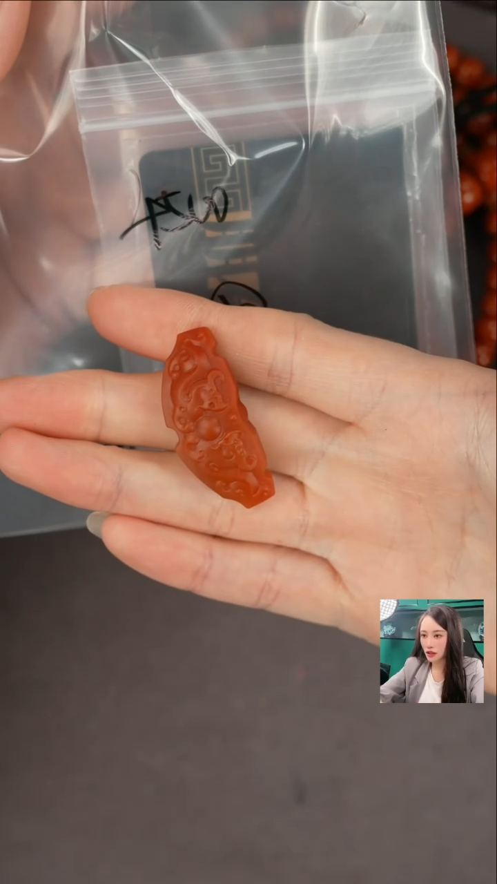 【闪购商品】玛瑙/玉髓1未镶嵌1