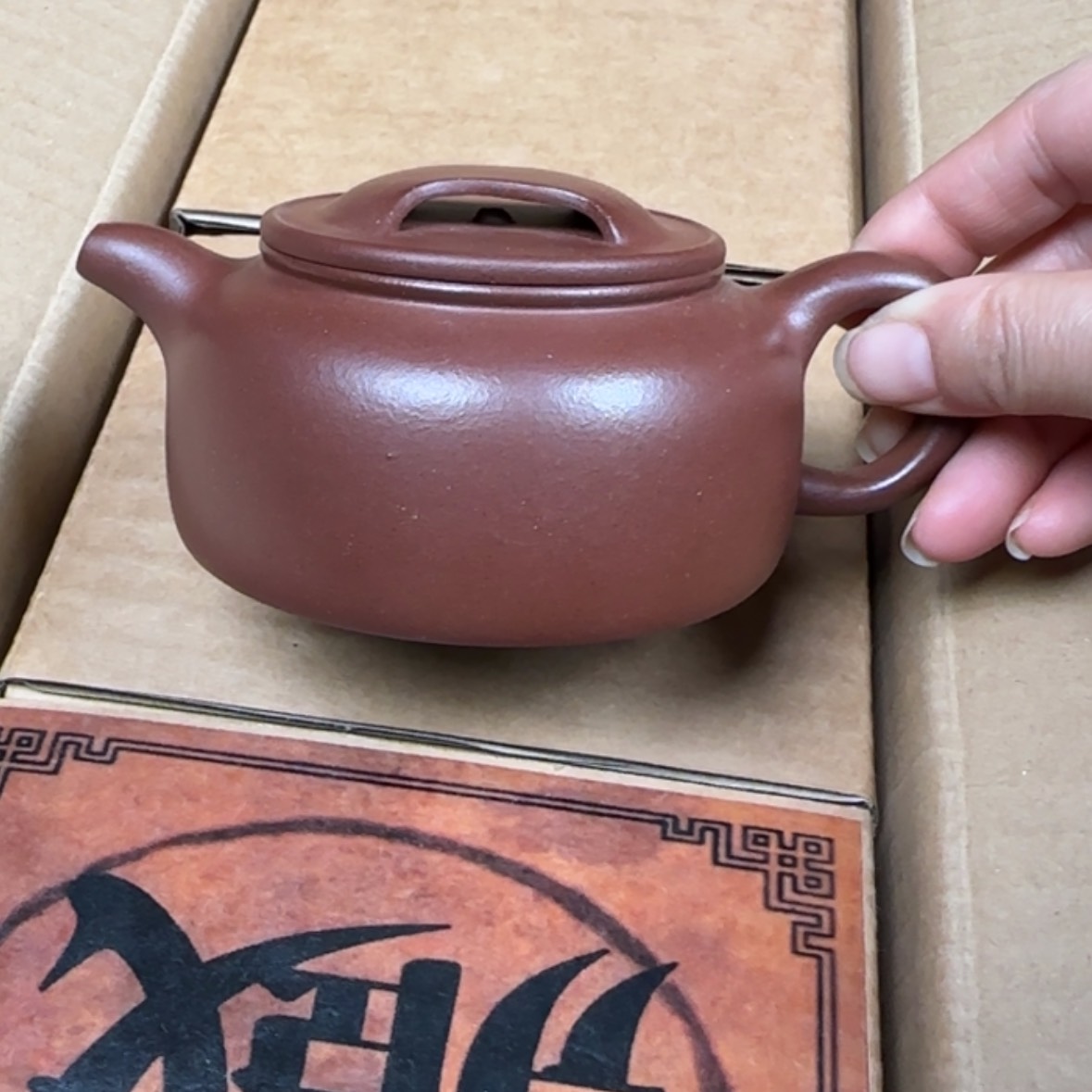 【闪购商品】紫砂茶壶紫砂茶具