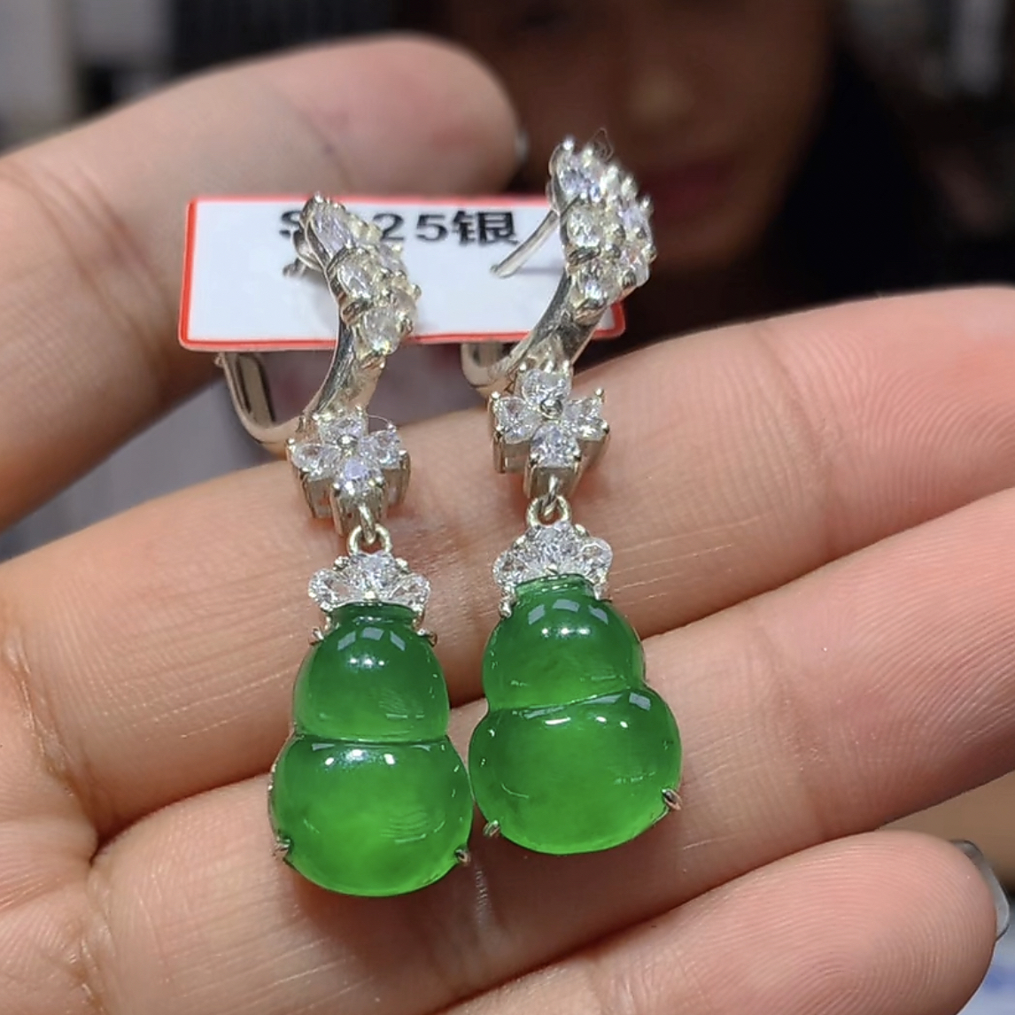 162定制翡翠-多样性发货（发其一）