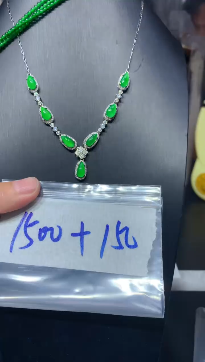 【闪购商品】定制翡翠合金102定制翡翠-多样性发货（发其一）