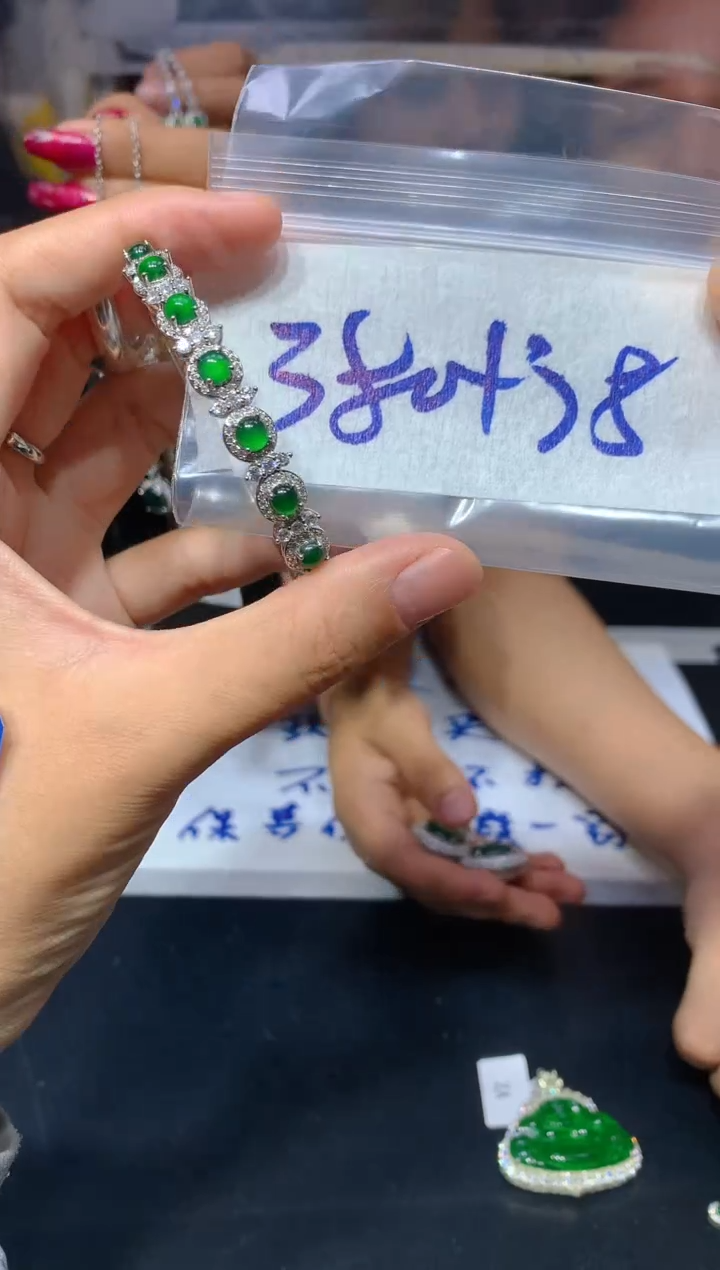 【闪购商品】定制翡翠合金70定制翡翠-多样性发货（发其一）