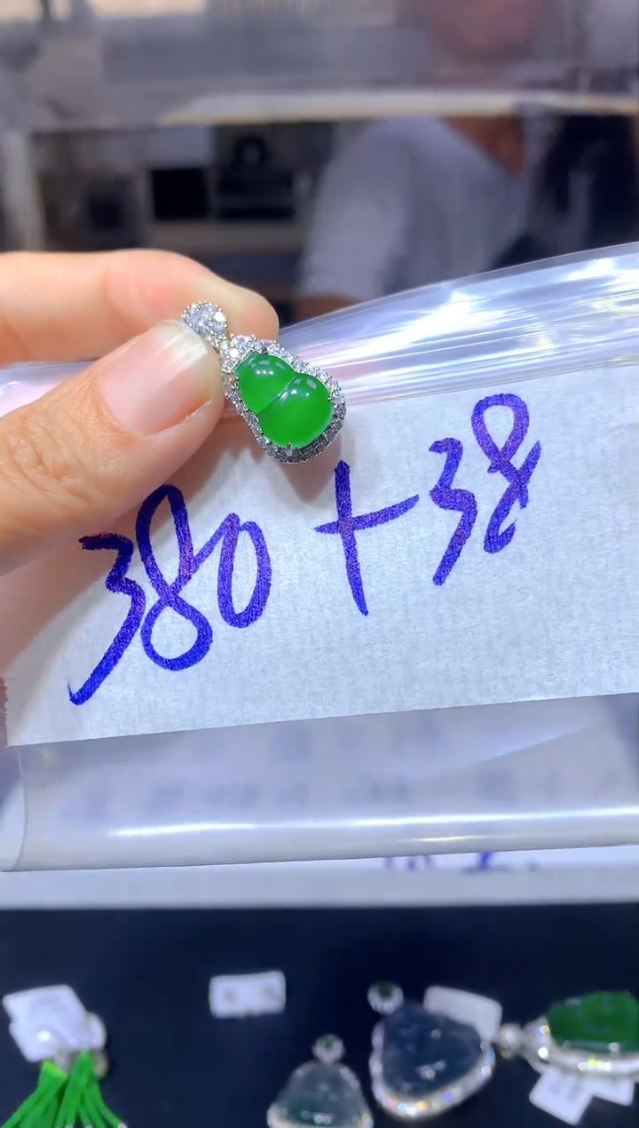 【闪购商品】定制翡翠合金193定制翡翠-多样性发货（发其一）