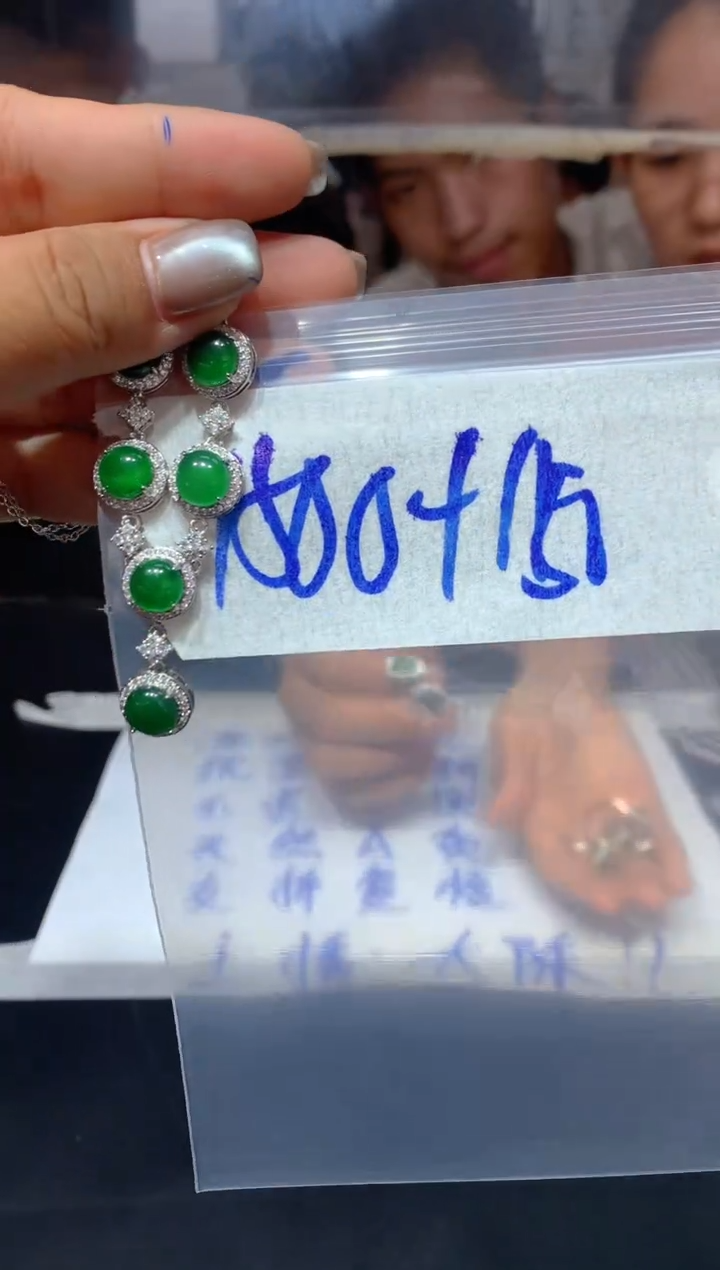 【闪购商品】定制翡翠合金134定制翡翠多样性发货（发其一）