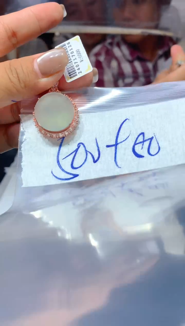 【闪购商品】定制翡翠合金73定制翡翠-多样性发货（发其一）