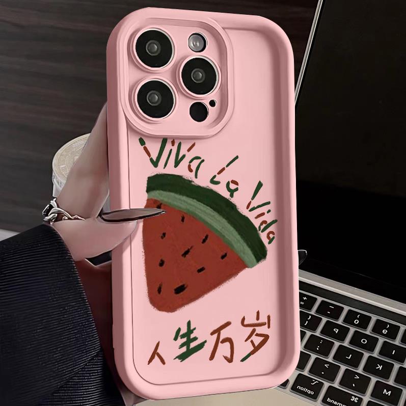 人生万岁vivalavida适用iphone15promax苹果14/13手机保护壳7/8pl