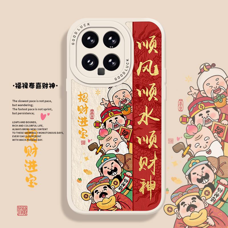 财神爷手机保护壳适用小米14国潮13ultra红米k60招财note12pro新