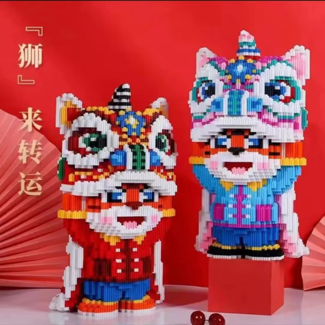 买一送一中国风虎醒狮积木拼装立体摆件成人儿童益智解压玩具礼物