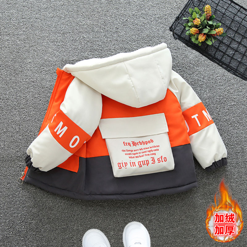 男童加厚外套2023新款秋冬款派克服冬季加绒中大儿童冬装女孩棉衣