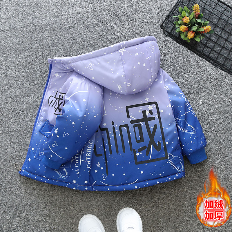 男童秋冬季加绒外套2023新款儿童装保暖连帽派克服女宝宝加厚上衣