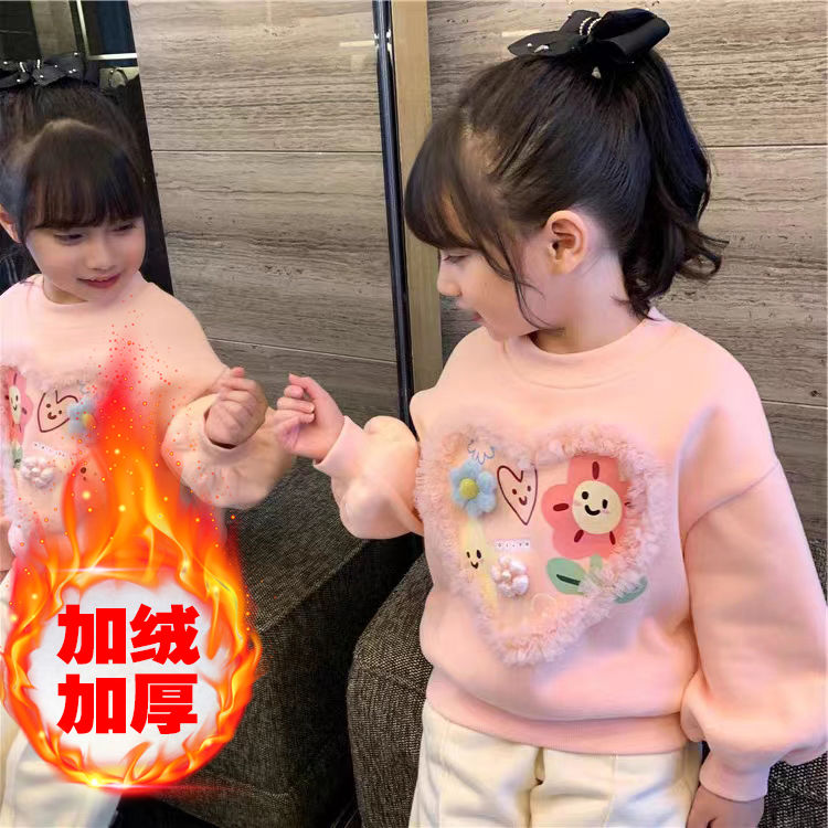 女童卫衣加绒加厚秋冬季2023新款女孩洋气上衣儿童韩版保暖一体绒