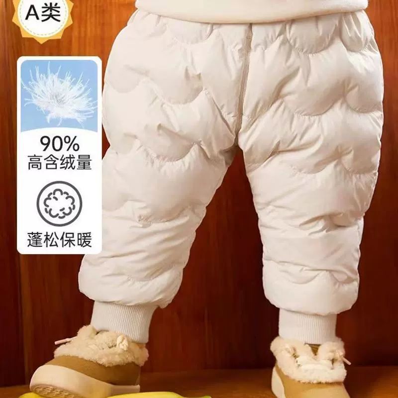 婴儿羽绒裤男童宝宝冬装女童运动裤2023新款保暖高腰护肚儿童加厚
