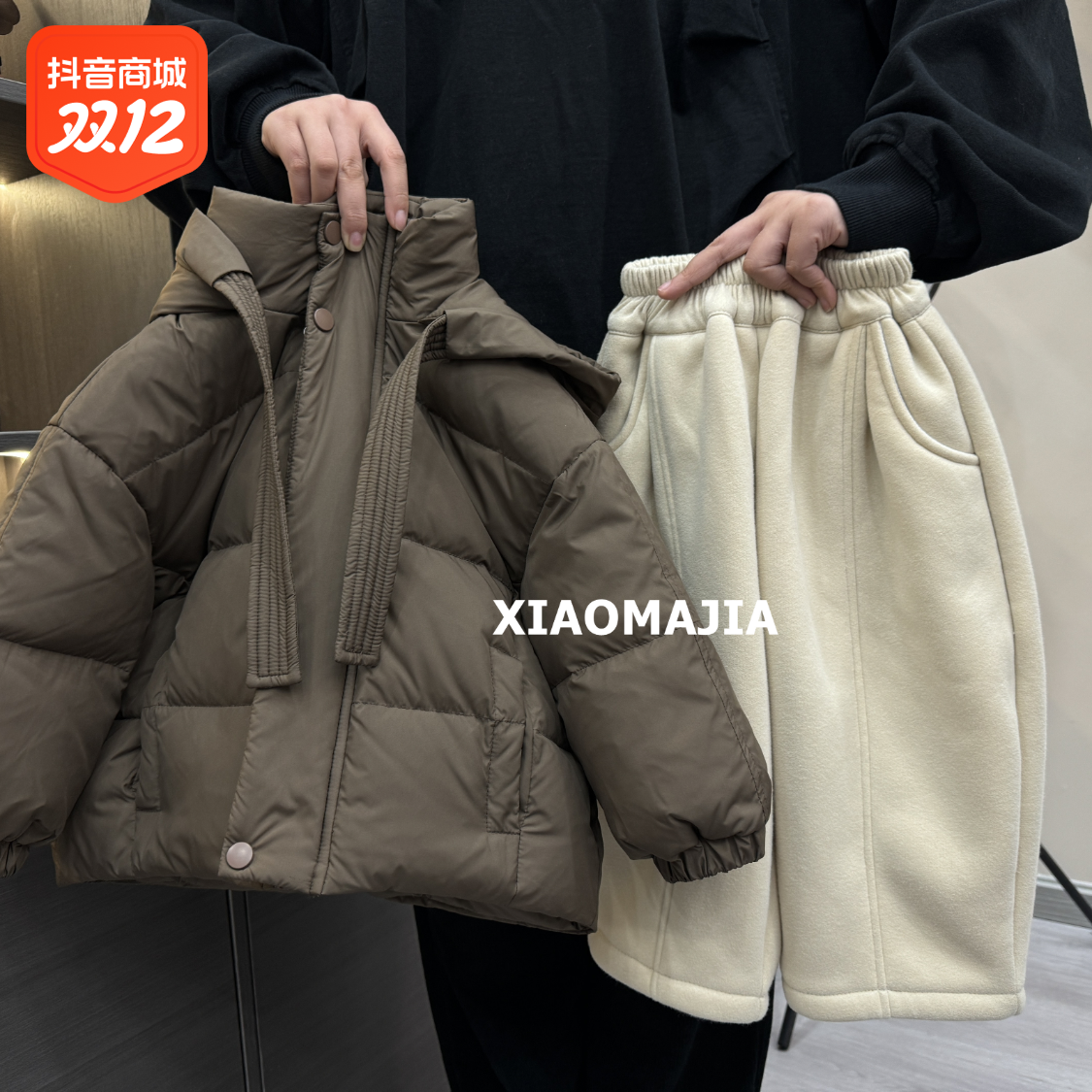 儿童90白鸭绒绒棉服冬季保暖时尚男童女童冬款外套【D-9821】